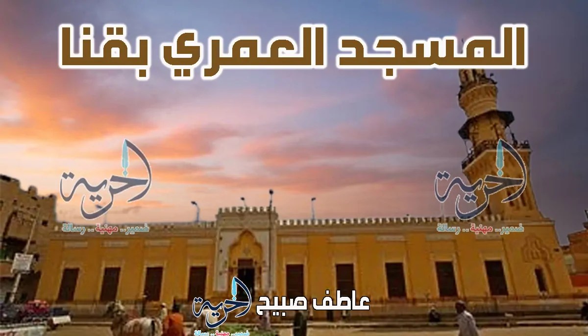 موعد أذان المغرب الجمعة بالقاهرة والمحافظات وفقا لمواقيت الصلاة بهيئة المساحة والقرآن والسنة