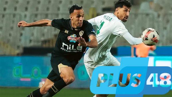 شوط أول سلبي بين الزمالك والمصري في الدوري