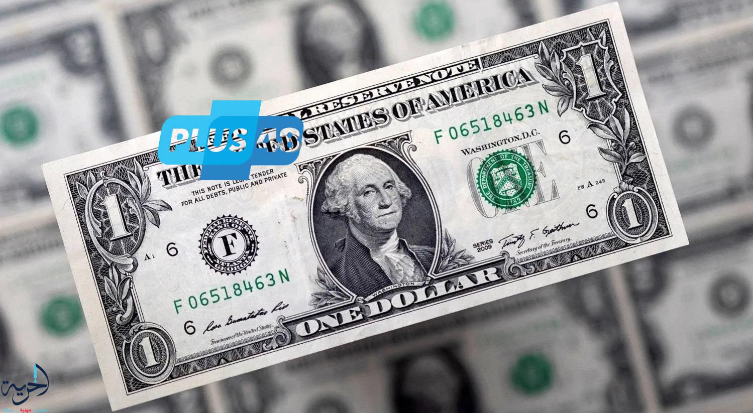 سعر الدولار اليوم 5 مايو 2025.. استقرار مريب في السوق المصري