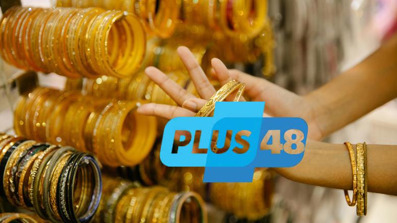 سعر الذهب في المغرب اليوم 4 مايو 2025 يسجل تحسنًا بعد أسابيع من الاستقرار