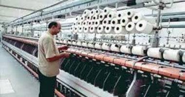 ارتفاع صادرات الغزل والمنسوجات بنسبة 5% خلال الربع الأول من عام 2025