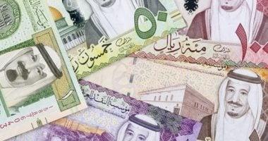 سعر الريال السعودي يشهد استقرارًا اليوم الجمعة 2 مايو 2025