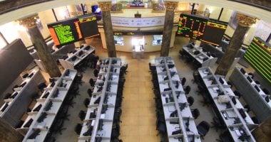 ارتفاع مؤشرات البورصة بمستهل تعاملات جلسة بداية الأسبوع