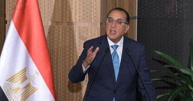 رئيس الوزراء يتوجه إلى الجابون للمشاركة فى حفل تنصيب الرئيس بريس نجيما