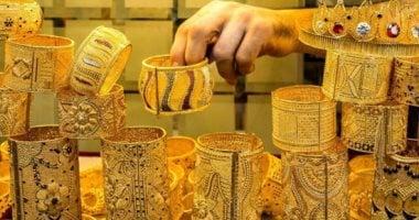 سعر الذهب اليوم الخميس 1 مايو 2025 بعد الانخفاض الكبير