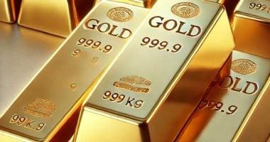 سعر الذهب اليوم الأحد 27 أبريل 2025 مع الإجازة الأسبوعية