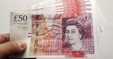 سعر الجنيه الاسترليني يصل إلى 67.53 جنيه للشراء في نهاية تعاملات الخميس 1-5-2025