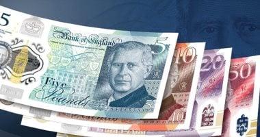 سعر الجنيه الاسترلينى اليوم الأحد 27-4-2025 يرتفع فى بداية تعاملات