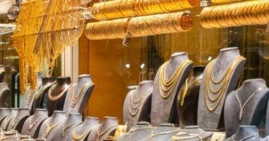 سعر الذهب اليوم الأحد 27 – 4 – 2025..  جنيه الذهب بـ 38160 جنيها