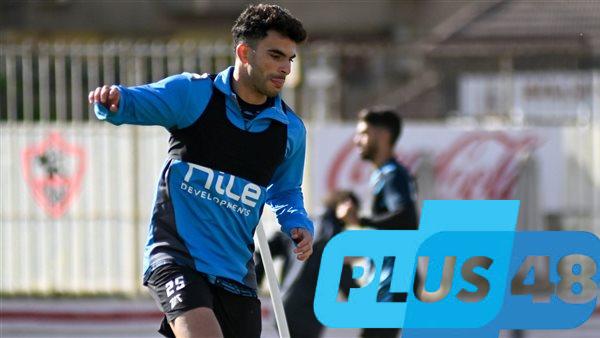 خاص|الزمالك يشكو زيزو إلى لجنة الانضباط