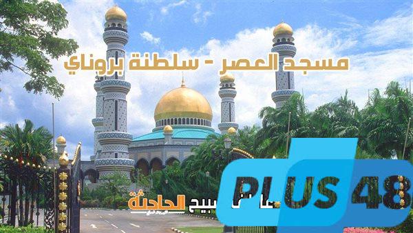 احذر أن يحبط عملك.. موعد أذان العصر اليوم بالقاهرة والإسكندرية والمحافظات ضمن مواقيت الصلاة