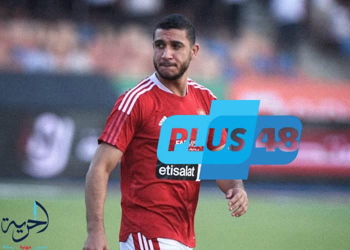 بيراميدز يوضح حقيقة مفاوضاته مع رامي ربيعة