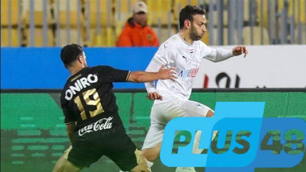 تعادل سلبى بين الزمالك والمصري في الدوري
