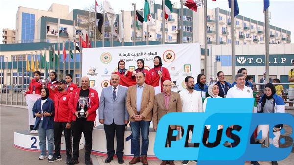 تفوق مصري في البطولة العربية للرماية.. الذهب يحسم المنافسة