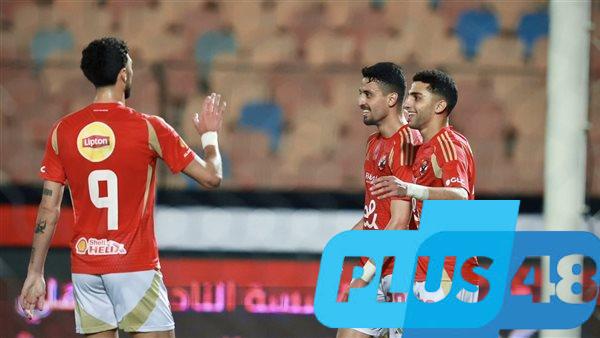 الأهلي يدك شباك الحدود بخماسية ويطارد بيراميدز على صدارة الدوري