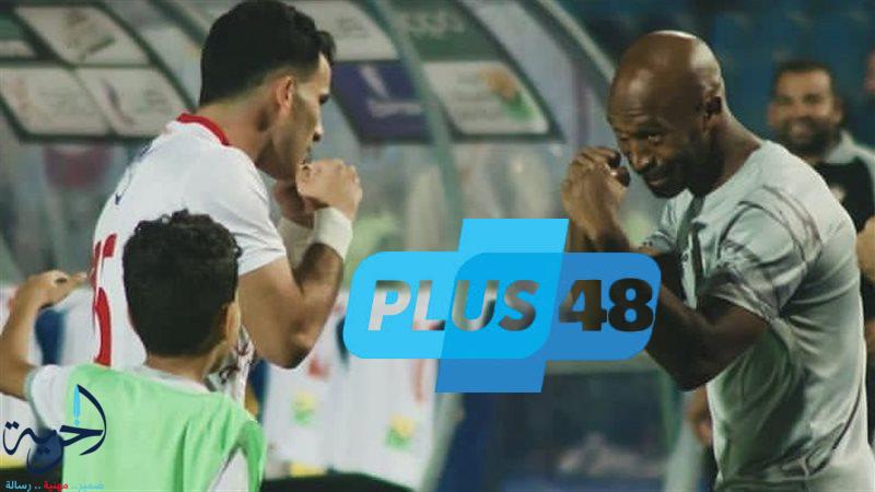 توتر صامت في الزمالك.. شيكابالا يرفض مصافحة زيزو بعد عودته للنادي