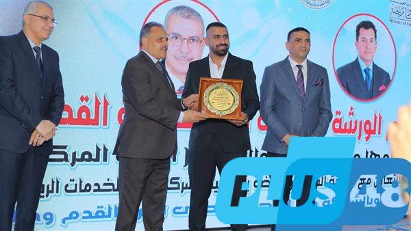 انتهاء ورشة مدربي كرة القدم في الشرقية بحضور المحافظ ورئيس جامعة الزقازيق