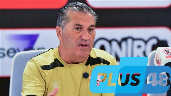 بيسيرو: الزمالك كان يستحق الفوز على المصري