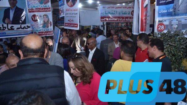 غلق باب التصويت تمهيدا لبدء الفرز في انتخابات نقابة الصحفيين 2025