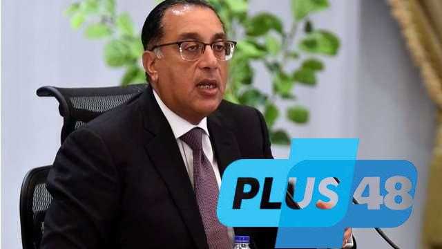 مدبولي: لا مجال للتراخي في مواجهة مخالفات البناء والتعديات على الأراضي الزراعية