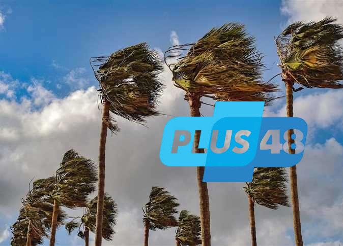 حالة الطقس اليوم الجمعة 2 مايو 2025.. رياح نشطة وأمطار خفيفة وأجواء متفاوتة في أنحاء البلاد