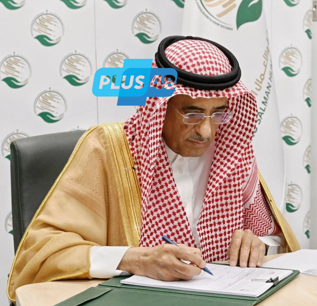 مركز الملك سلمان للإغاثة يوقّع برنامجًا تنفيذيًا مشتركًا لدعم وكفالة الأيتام في جمهورية مالي