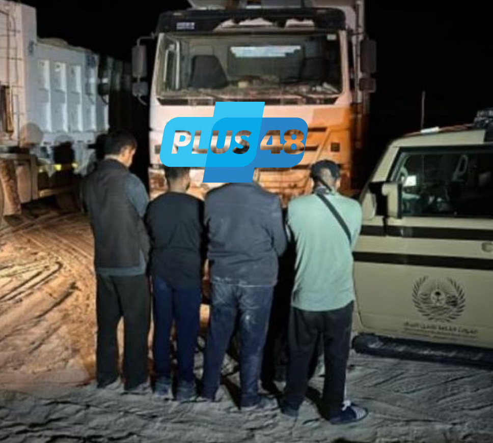 #الأمن_البيئي : ضبط (4) مقيمين مخالفين لاستغلالهم الرواسب في #المنطقة_الشرقية #عاجل