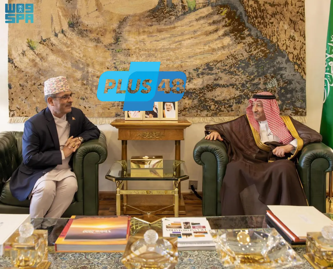 نائب وزير الخارجية يلتقي سفير نيبال لدى المملكة