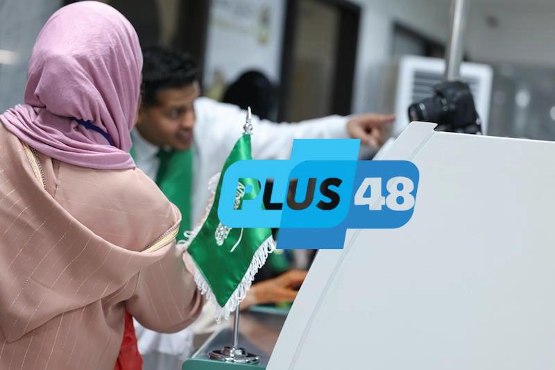 تحذيرات الأوقاف من “إعلانات تأشيرة الحج” تسائل جدية قطاع الأسفار