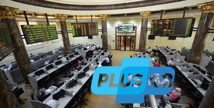 خبراء سوق المال: العودة لضريبة الدمغة تبسط الإجراءات وتخفف الأعباء النفسية عن المستثمرين