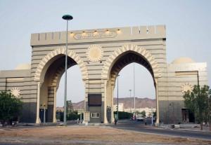 الجامعة الإسلامية تحصد ميداليتين في معرض جنيف الدولي للاختراعات 2025