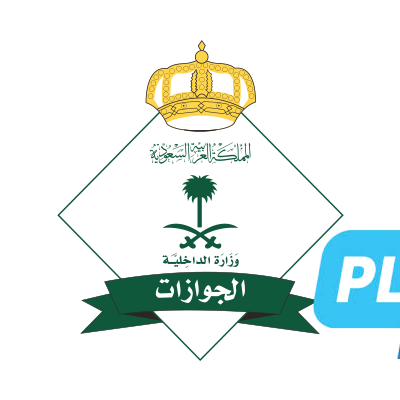 #الجوازات تصدر (14,829) قرارًا إداريًا بحق مخالفين لأنظمة الإقامة والعمل وأمن الحدود