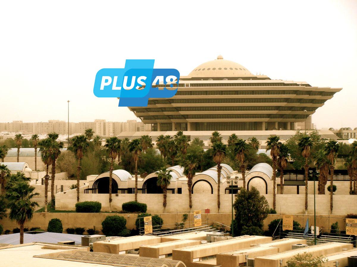 #عاجل | الداخلية: تنفيذ حكم القتل تعزيرًا بحق جانيَين انضما لتنظيمات إرهابية في #المنطقة_الشرقية