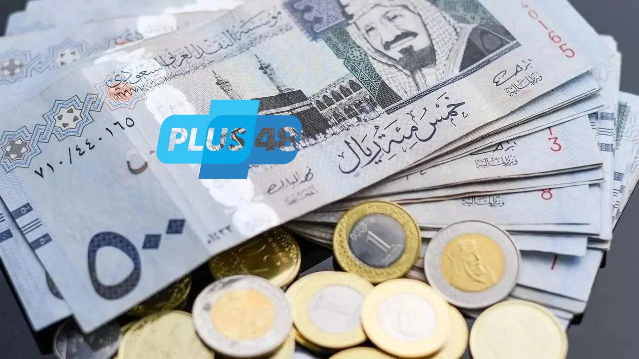 سعر الريال السعودي اليوم 29 أبريل 2025.. تحديث لحظي من 7 بنوك كبرى بينها الأهلي وCIB