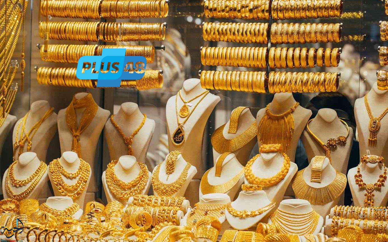 سعر الذهب اليوم في مصر.. عيار 21 يسجل رقمًا جديدًا ويترقب السوق العالمي