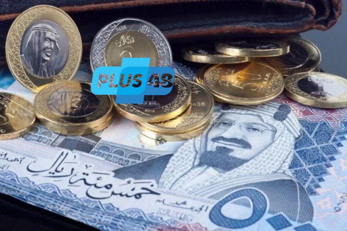 انخفاض الريال السعودي مقابل الجنيه المصري داخل البنوك اليوم.. سجل كام؟