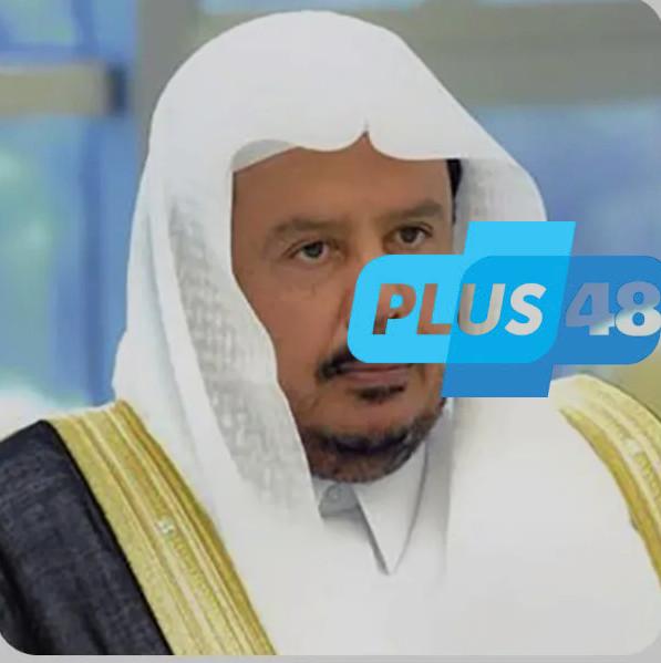 رئيس #مجلس_الشورى يرأس وفد المملكة المشارك في مؤتمر الاتحاد البرلماني العربي