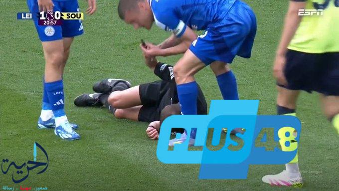 فاردي يوقف مباراة ليستر سيتي ضد ساوثهامبتون بعد إصابة الحكم