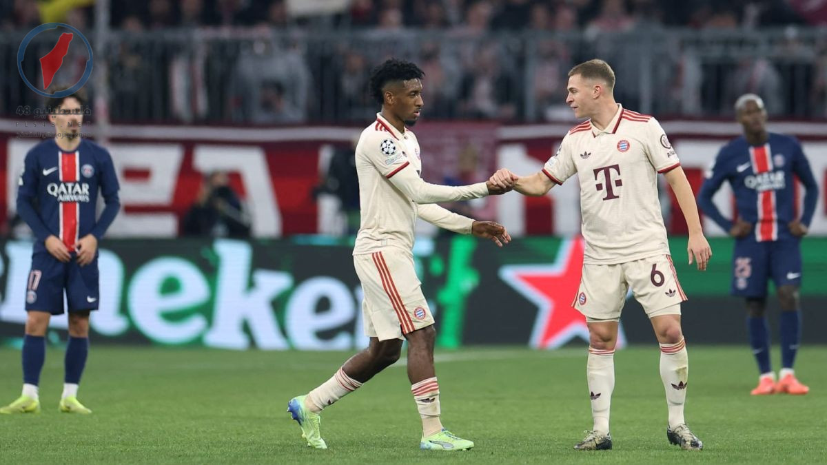 مباراة مباشرة بين باريس سان جيرمان وبايرن ميونخ في دوري أبطال أوروبا انتهت بنتيجة 54