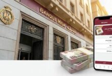 أبرز مميزات شهادات بنك مصر لعام 2026 مع عائد يصل إلى ٢٠٥ بالمئة واختيار أفضل شهادة ادخار ثابتة أو متغيرة