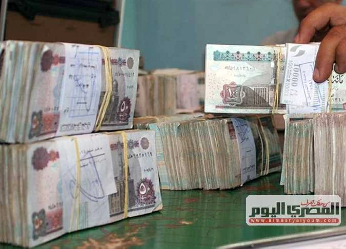 أعلى شهادات الادخار في البنوك لعام 2026 بفائدة 375 نسبة مئوية مقدما وأرباح تصل إلى 100 ألف
