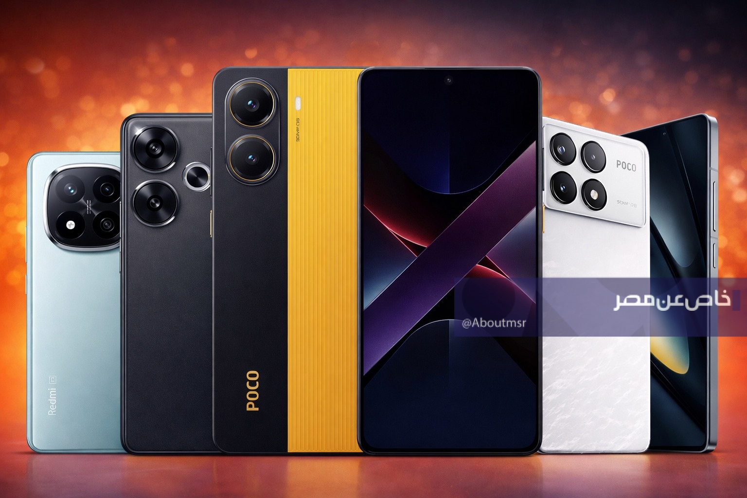 أفضل هواتف شاومي بسعر 10000 جنيه في عام 2026 مع أداء معالجة قوي وشاشة كبيرة للألعاب المتوسطة