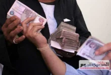 ارتفاع عائد شهادات الادخار الجديدة في مصر لعام 2026 وفقًا لقرار البنك المركزي