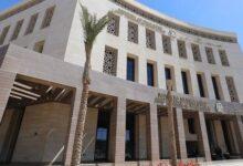 استظهار استمارة الثانوية العامة للصف الثالث الإعدادي عبر الموقع الإلكتروني الرسمي