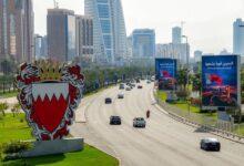 البحرين تستدعي السفير العراقي للتحقيق في هجمات الطائرات بدون طيار وتصعيد التوتر الإقليمي