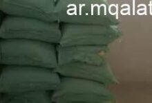 الداخلية تواصل حربها ضد مافيا الدقيق وتضبط 20 طناً من الرغيف المهرب قبل وصوله للمواطنين