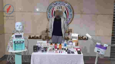 القبض على منتحل صفة طبيب تجميل بمدينة نصر وإغلاق عيادة غير مرخصة يثير مخاوف السلامة والجودة