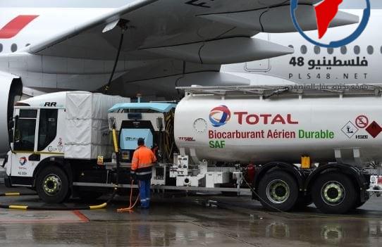 المفوضية الأوروبية تؤكد أن استخدام وقود الطائرات لا يزال يتصدر مصادر قلقنا البيئية