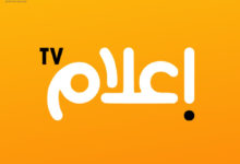 المواطن المغربي يغيب عن معادلة اتخاذ القرار الميزاني في ظل مؤشرات مقلقة وتقرير يسلط الضوء