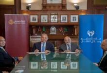 بنك مصر يوقع عقد تمويل متوسط الأجل لدعم مشروع تجميع السيارات في مصر